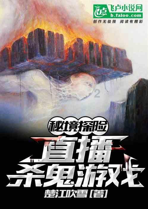 夏季的时尚女孩