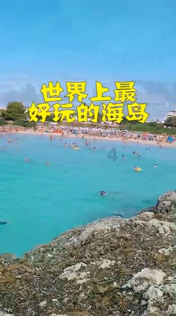 李程：传承大漆工艺，描绘“漆”彩人生