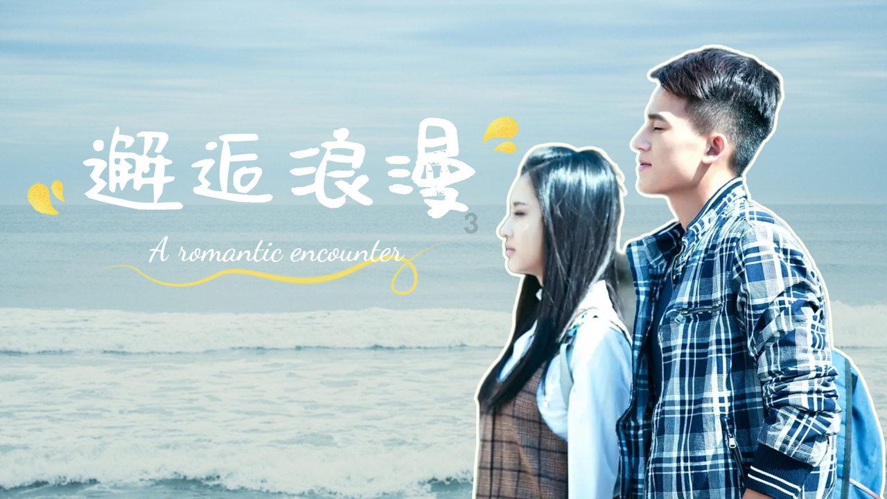 苏菲亚的休闲装