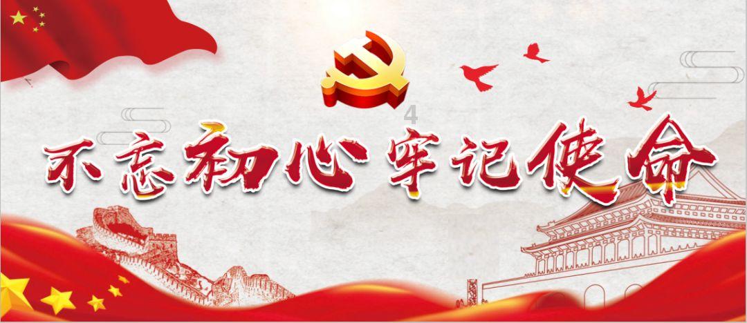 时尚女王颁奖典礼