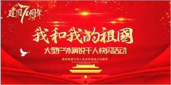 焦作火车站春运加开、停运车次来了!