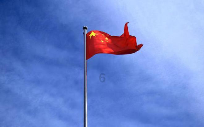 宁德时代：2023年净利同比预增38.31%-48.07%