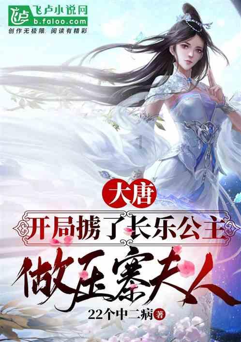 谷歌中国工程师疑似枪杀伴侣后自杀失败，他们是清华同学，毕业后一道赴美