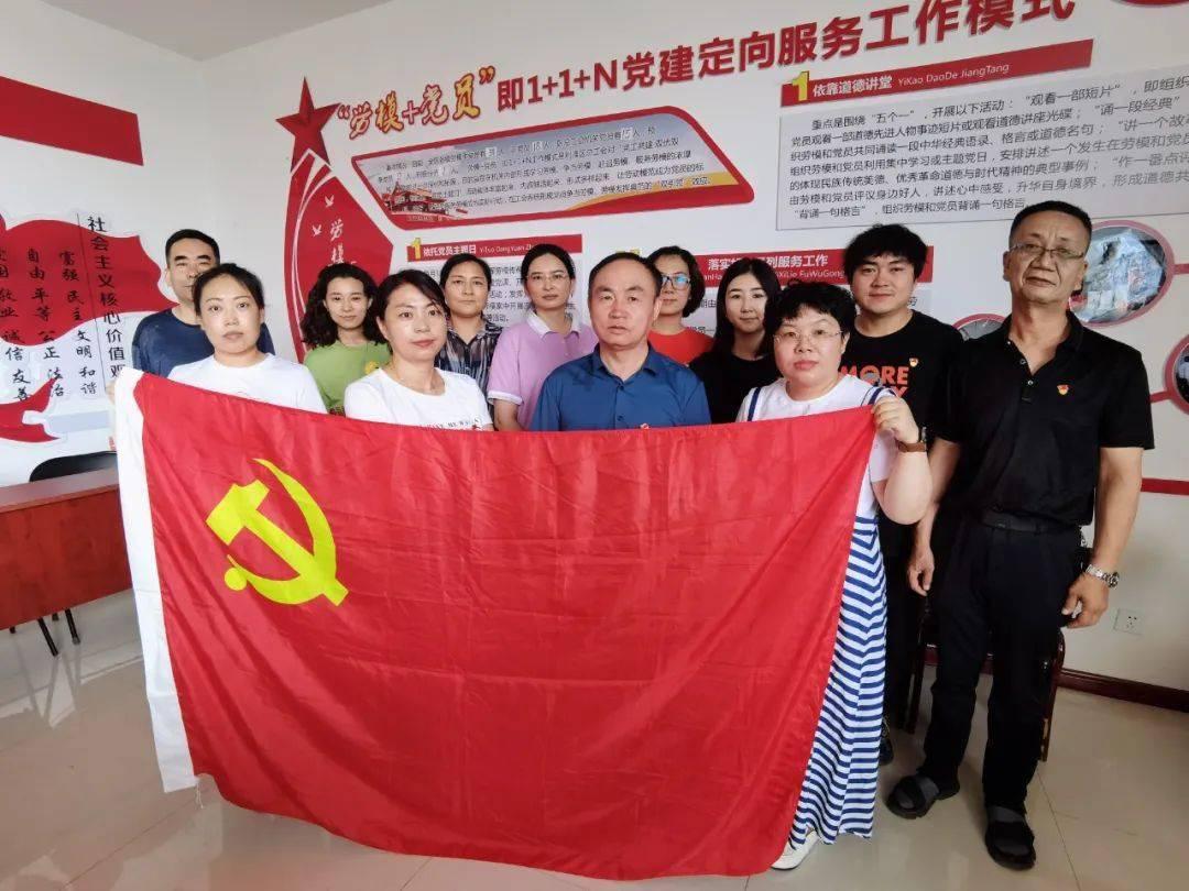 地狱边境