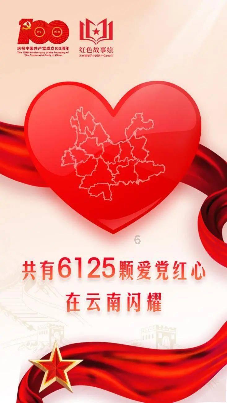 救援墨镜哥