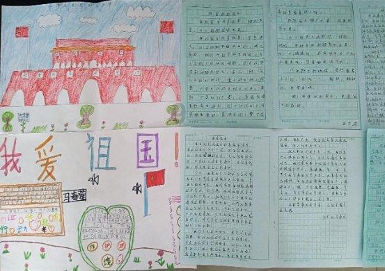 绯雨骑士团