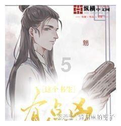 一汽大众黑河冬测，我们走起！