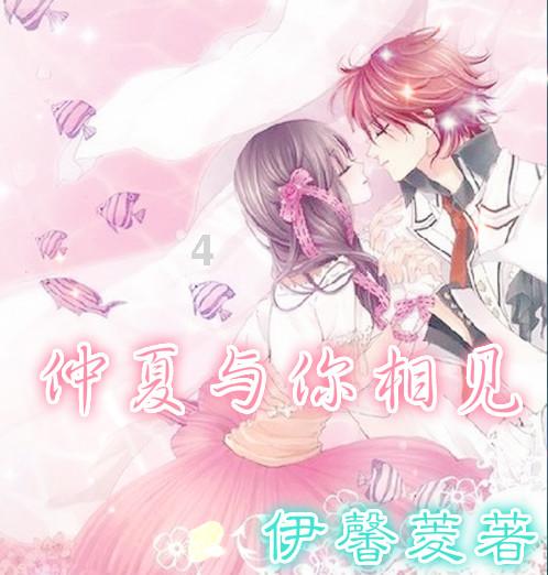 最美的校园女生75